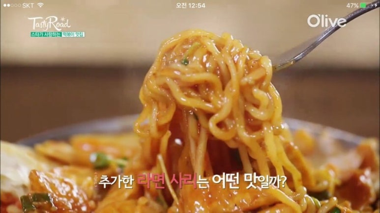 정중슈퍼 이미지