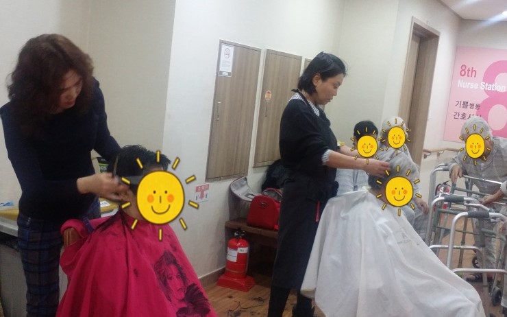 청림요양병원 이미지