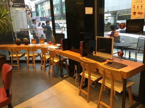 파스쿠찌광천 이미지