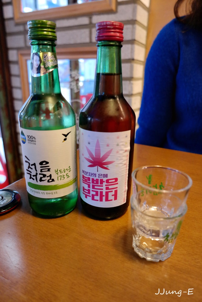 봉구상회 이미지