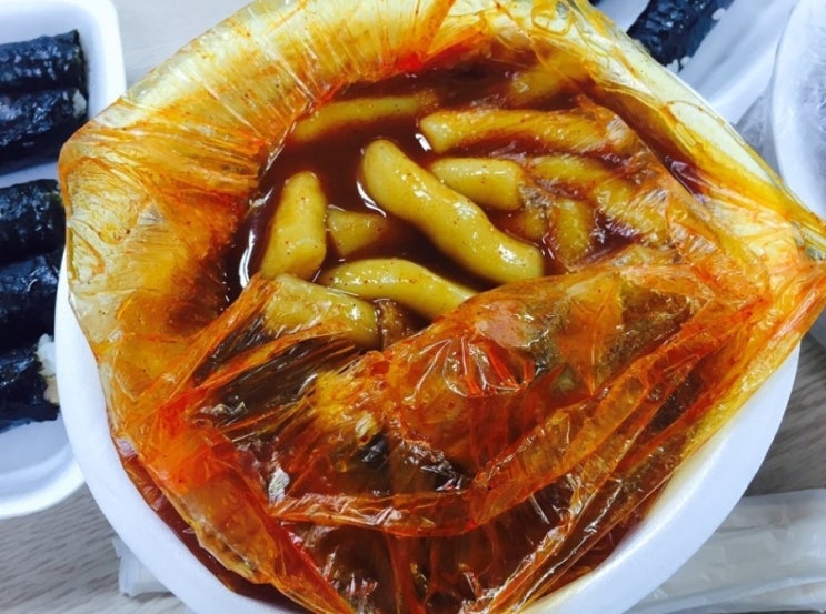 중평떡볶이 이미지