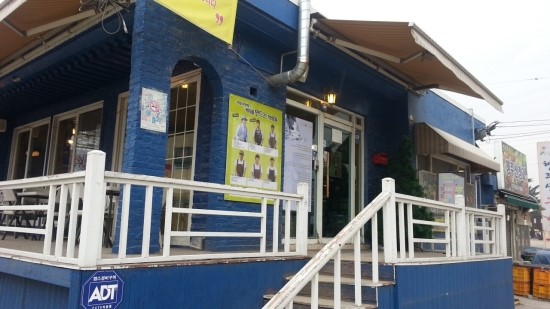 커피아저씨 이미지