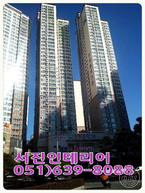 로타리종합인테리어 이미지