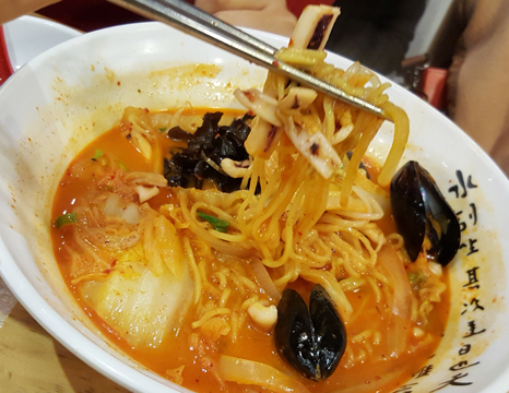 사이코우 이미지