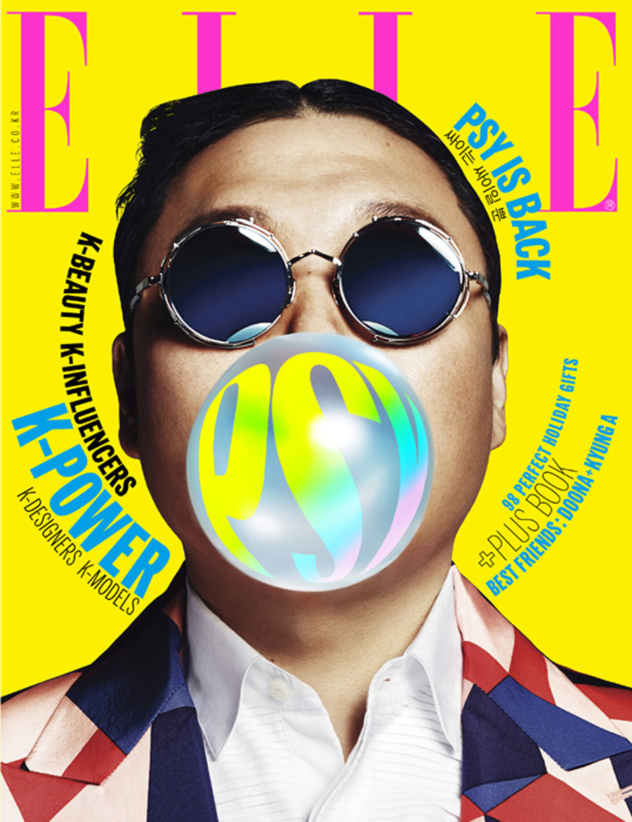 더 엘르(The Elle) 이미지