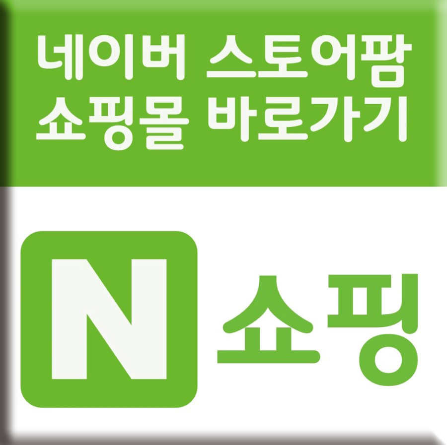 아스팔트7부산점 이미지