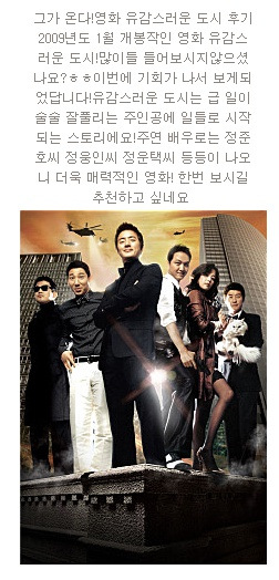 자연축산 이미지