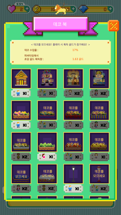 디자인디스코 이미지
