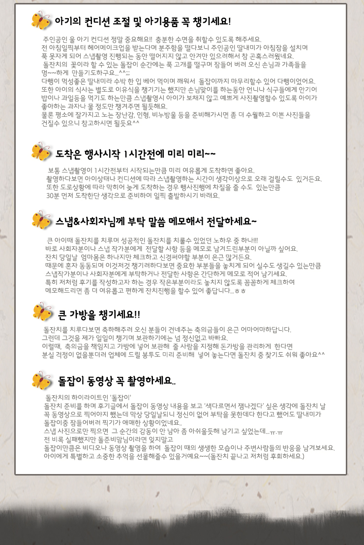 플로렌스J 이미지