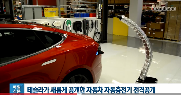 세계모터스 이미지