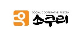 소쿠리광고 이미지