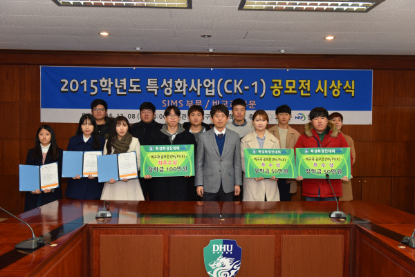 경산여자고등학교 이미지