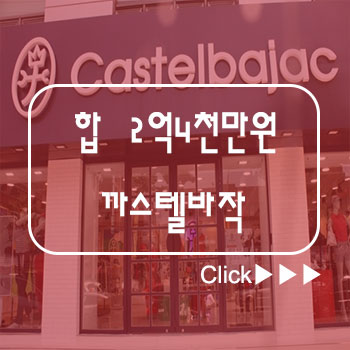 링스지엔씨 이미지