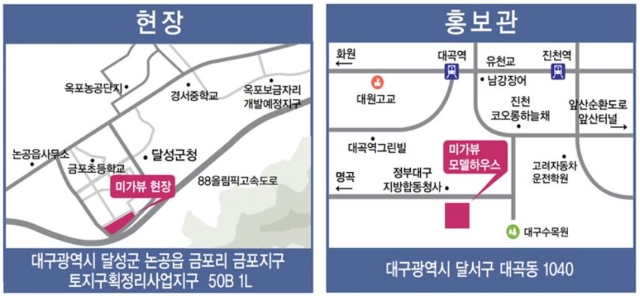 우신환경 이미지
