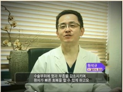 미앤모의원 이미지