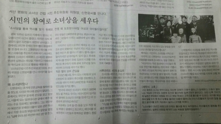 한서기획 이미지