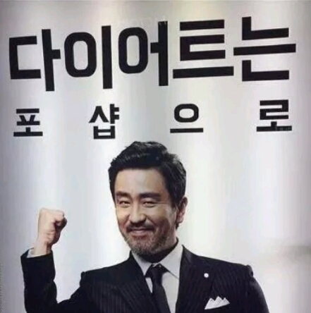 신전떡볶이(검단점) 이미지