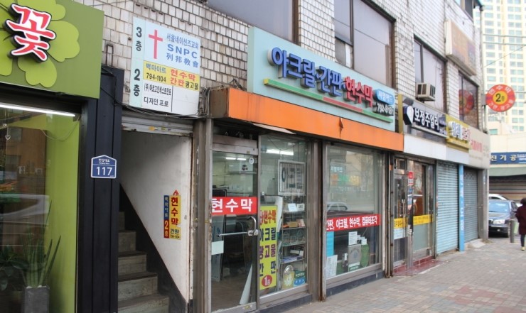 씨엠애드 이미지