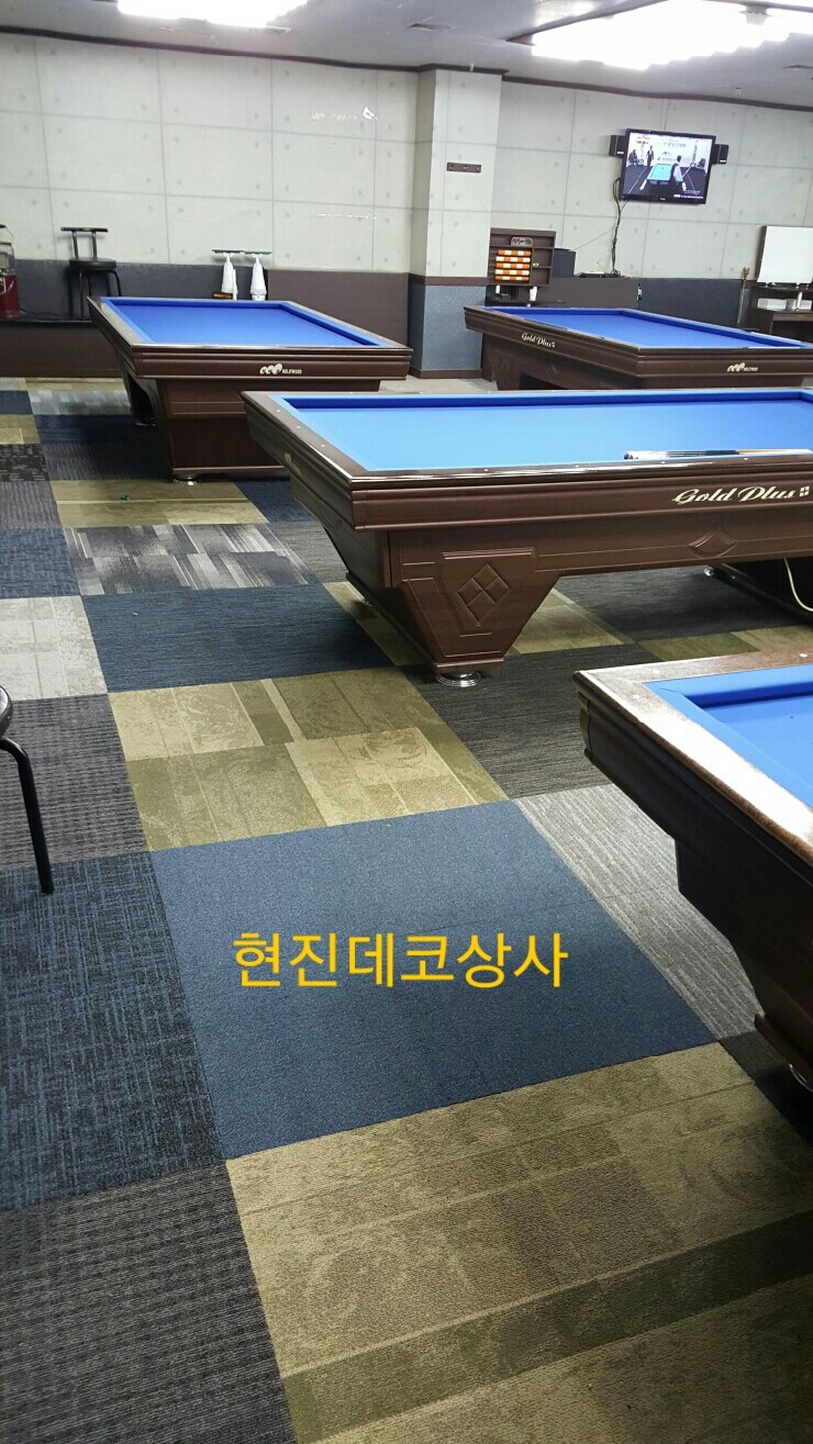 로얄당구장 이미지