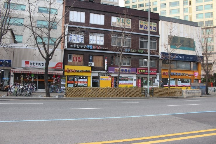 길이용원 이미지