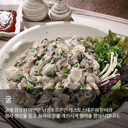자성한의원 이미지
