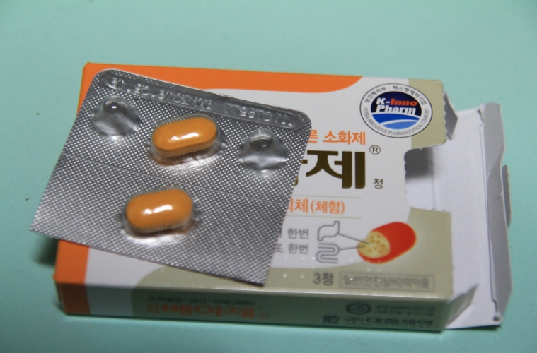 비상족발 이미지