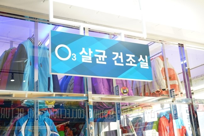 대명렌탈 이미지