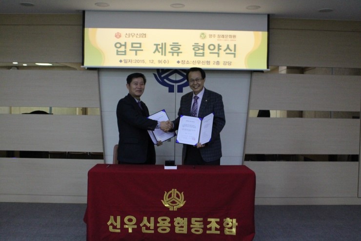 양주장례문화원 이미지