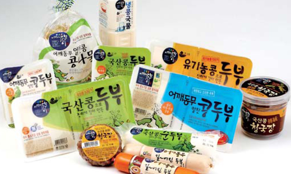어깨동무협동조합 이미지