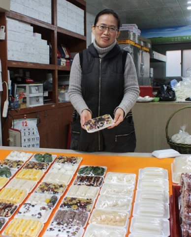 서울떡 이미지