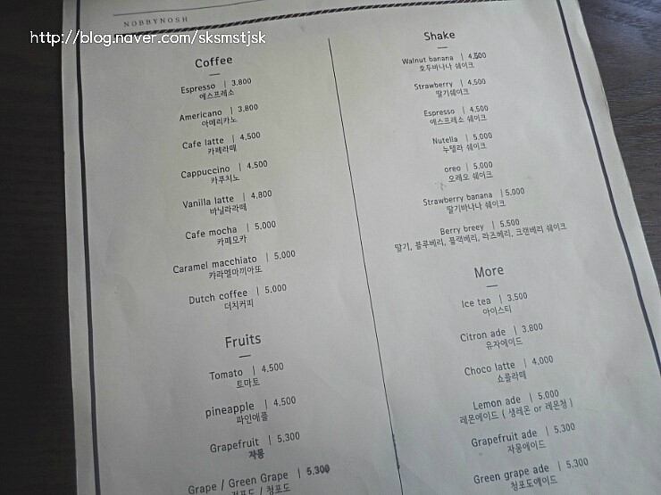 카페나비 이미지