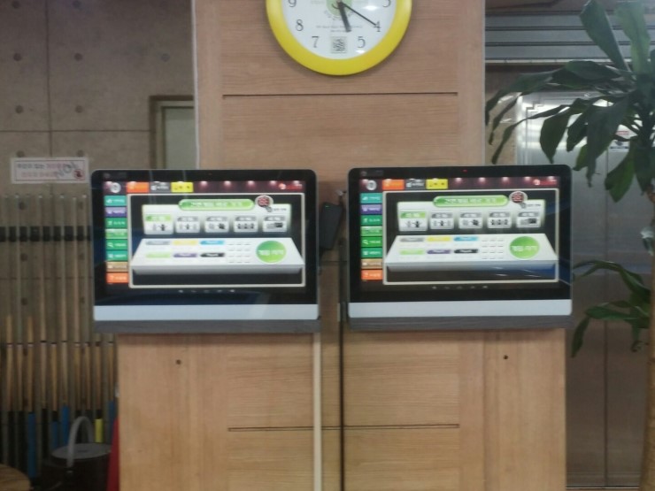 공룡당구장 이미지