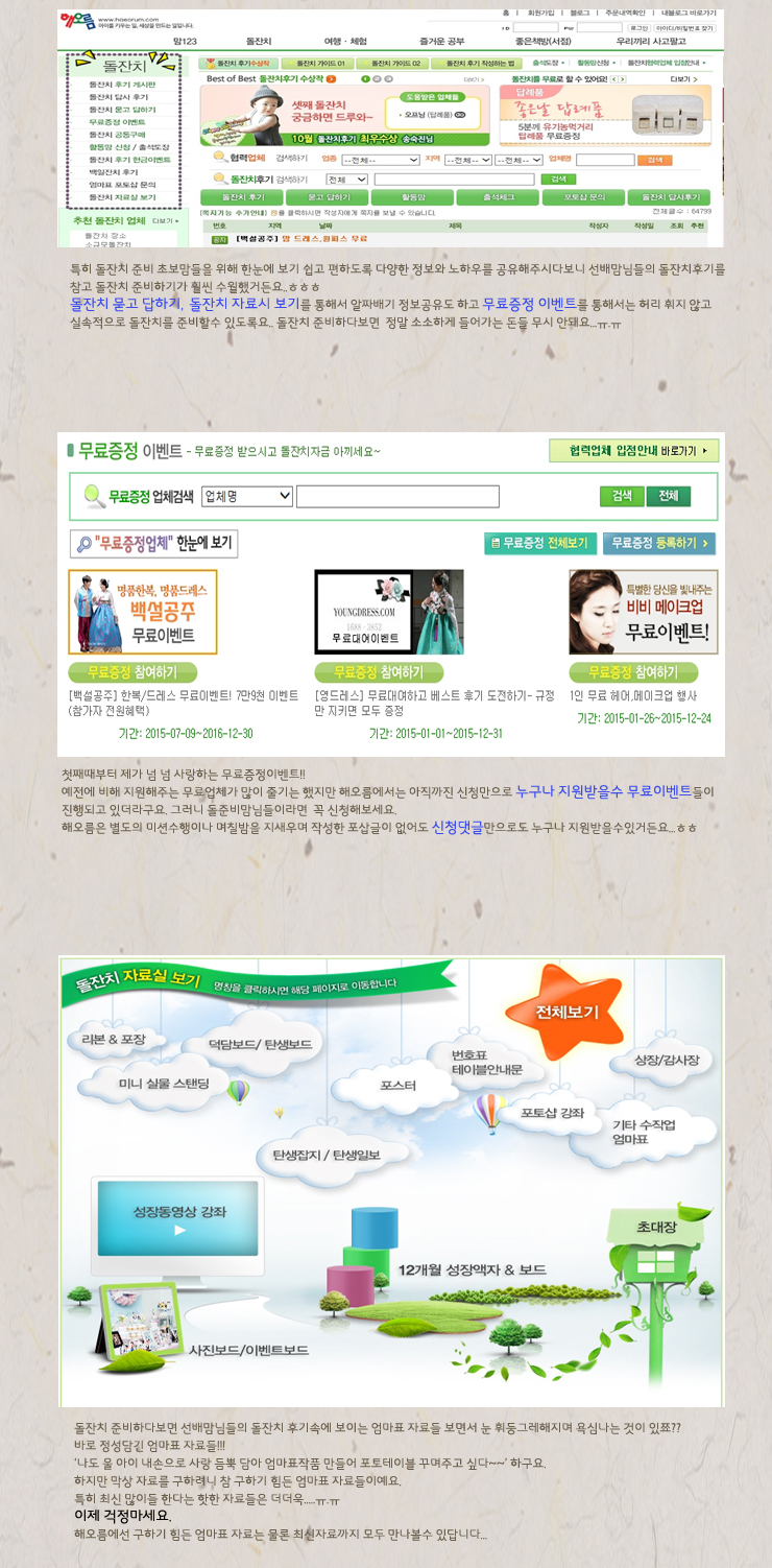 플로렌스J 이미지
