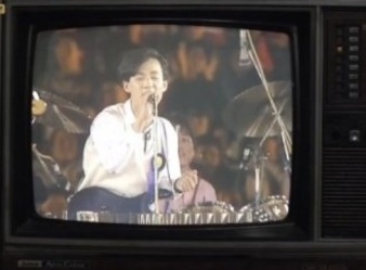 일구팔팔 이미지