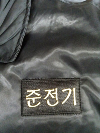 준전기 이미지