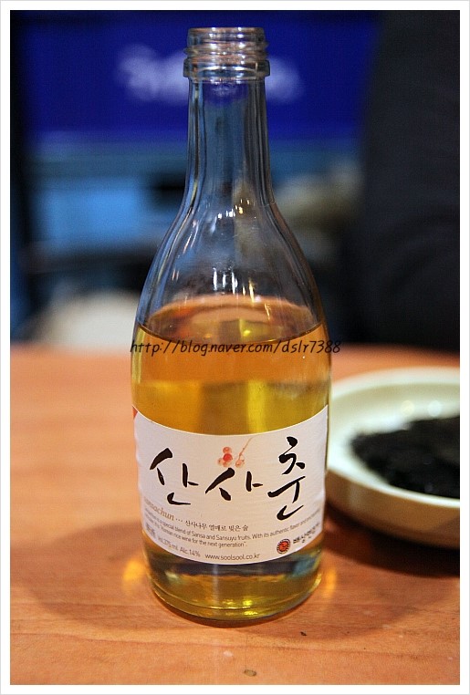 미리내포차 이미지
