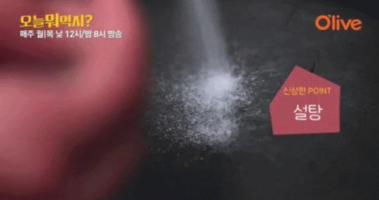 친구네찌개전문점 이미지
