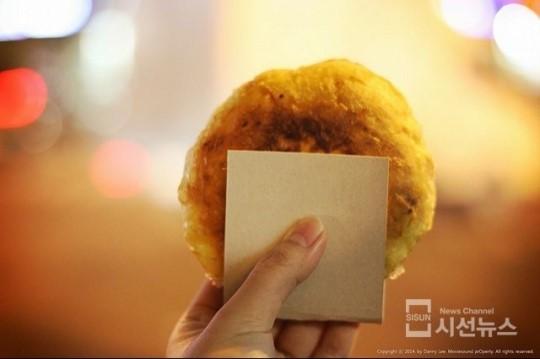 호떡이랑붕어 이미지