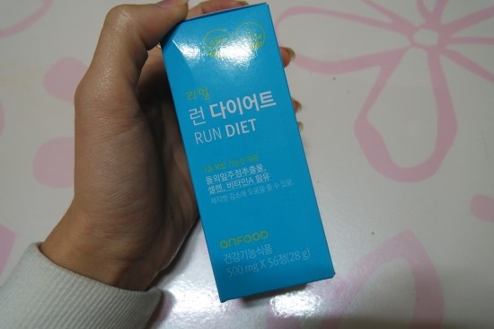 푸드런 이미지