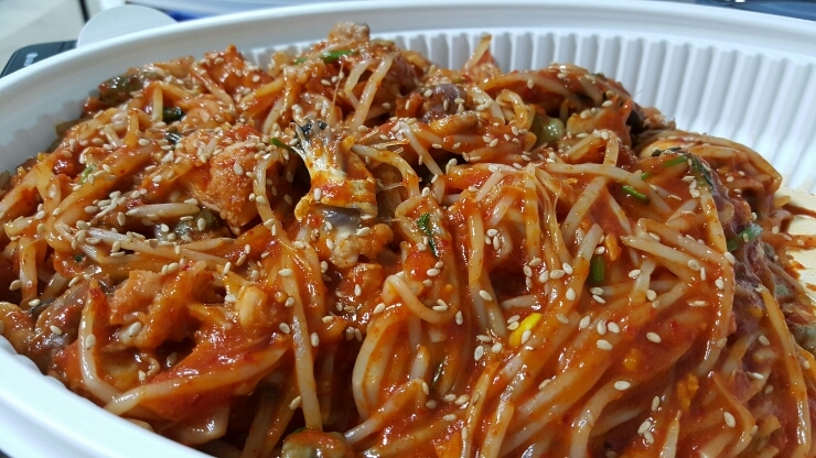 해전 아구찜 이미지