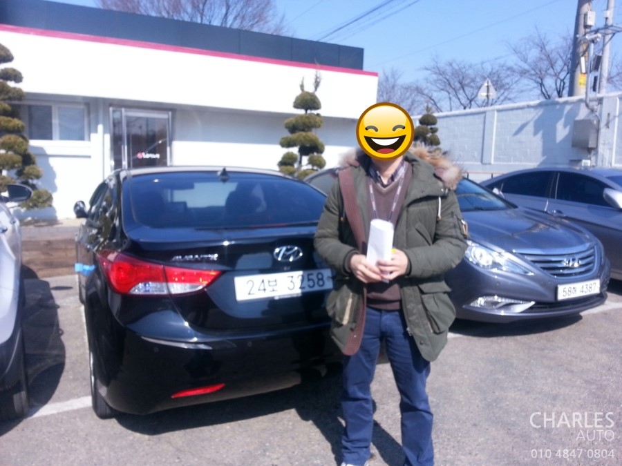 찰스오토 이미지