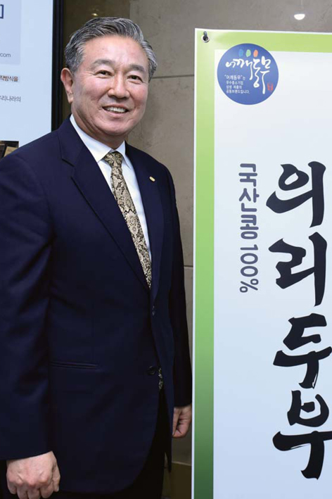 어깨동무협동조합 이미지