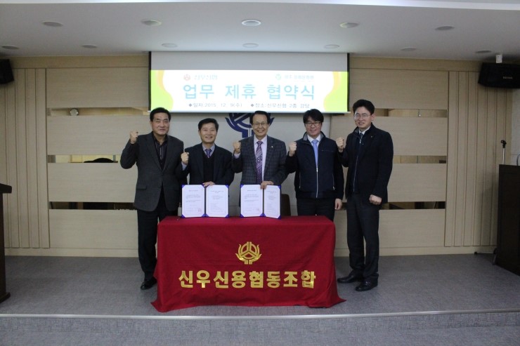 양주장례문화원 이미지