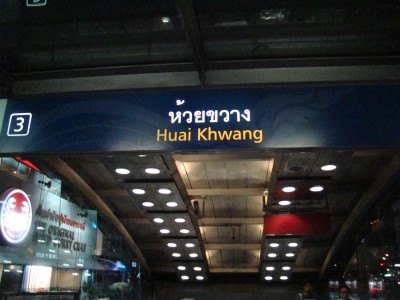 제일씨푸드 이미지