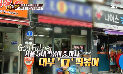 외백 이미지