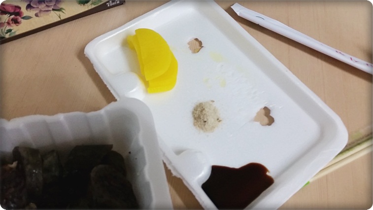 종합분식 이미지