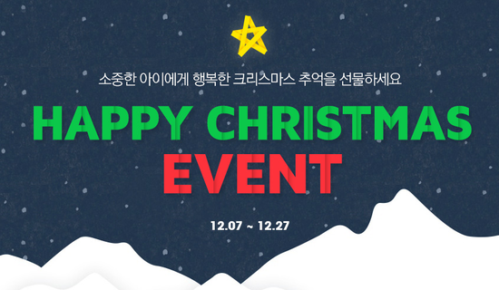 윤블리 이미지