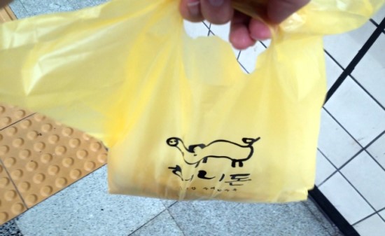 허니돈 이미지