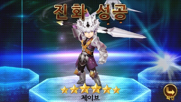 제이브 이미지