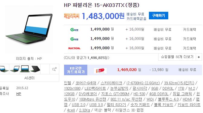 브렌드패널 이미지